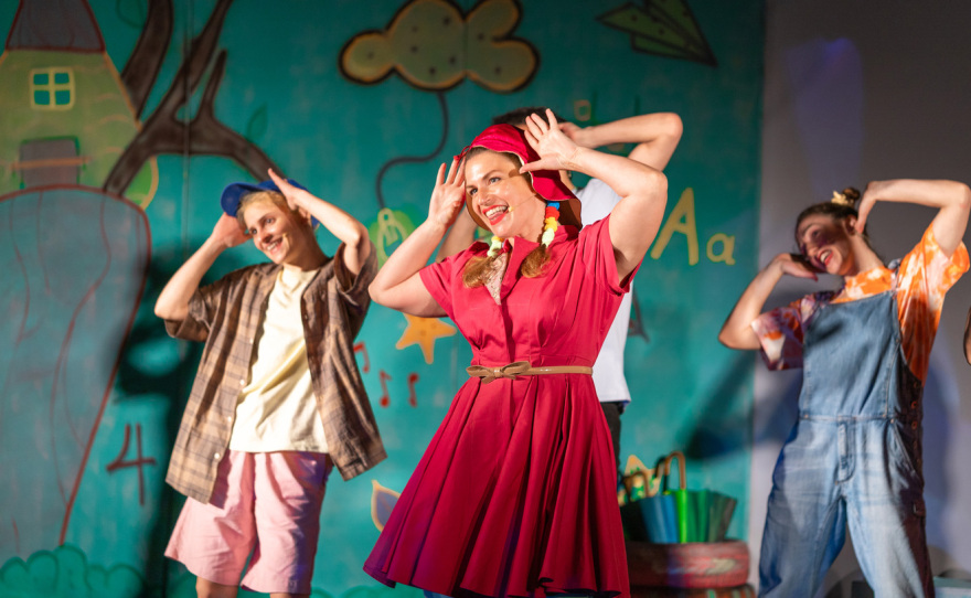 Λάχανα και Χάχανα: Ο Καλός μου Εαυτός