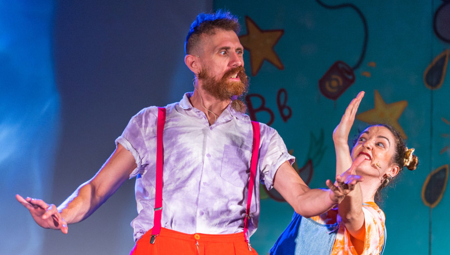 Λάχανα και Χάχανα: Ο Καλός μου Εαυτός