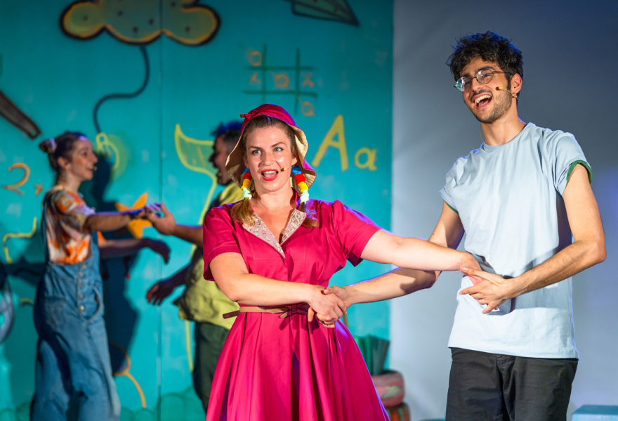 Λάχανα και Χάχανα: Ο Καλός μου Εαυτός