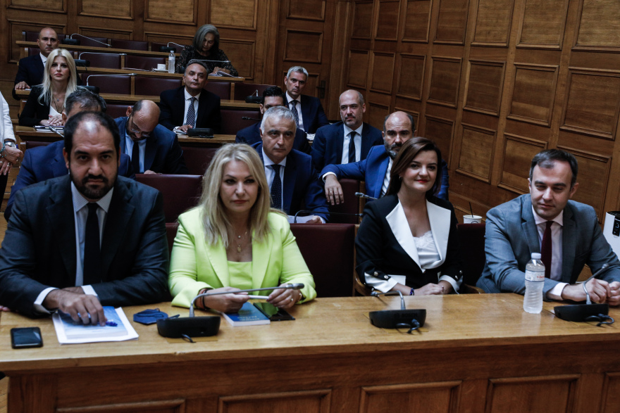 Εξεταστική για παρακολουθήσεις: Εκλέχθηκε το προεδρείο