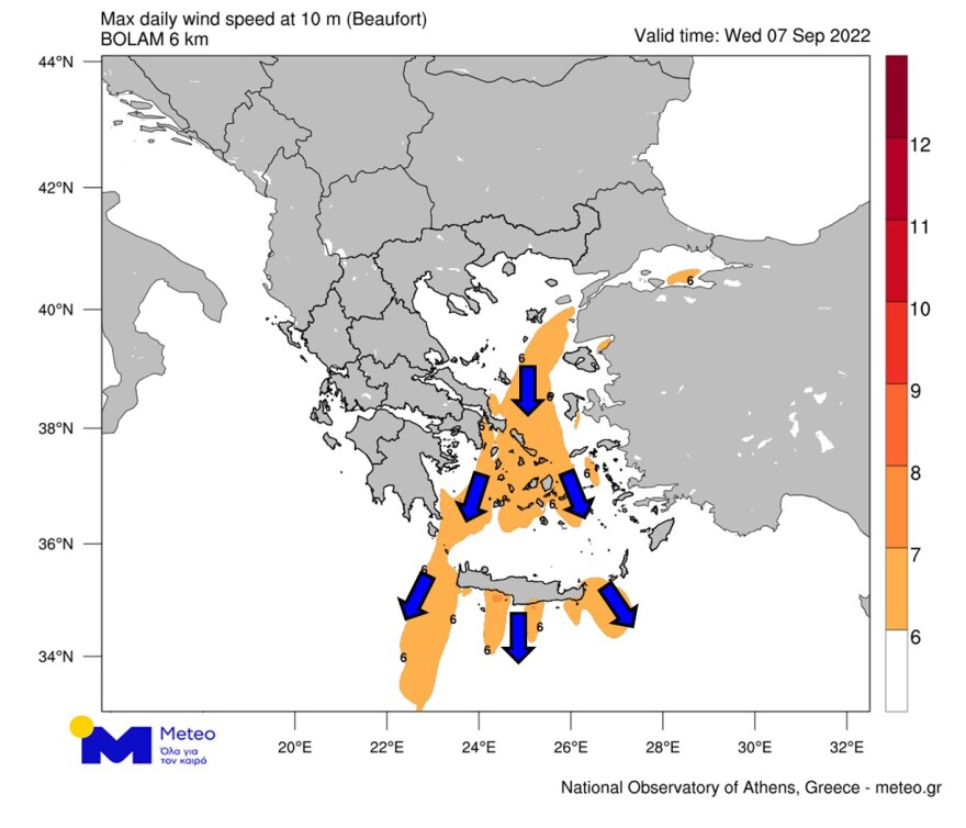 Καιρός: Ισχυρό μελτέμι και σήμερα - Έρχεται καλοκαιρινό Σαββατοκύριακο