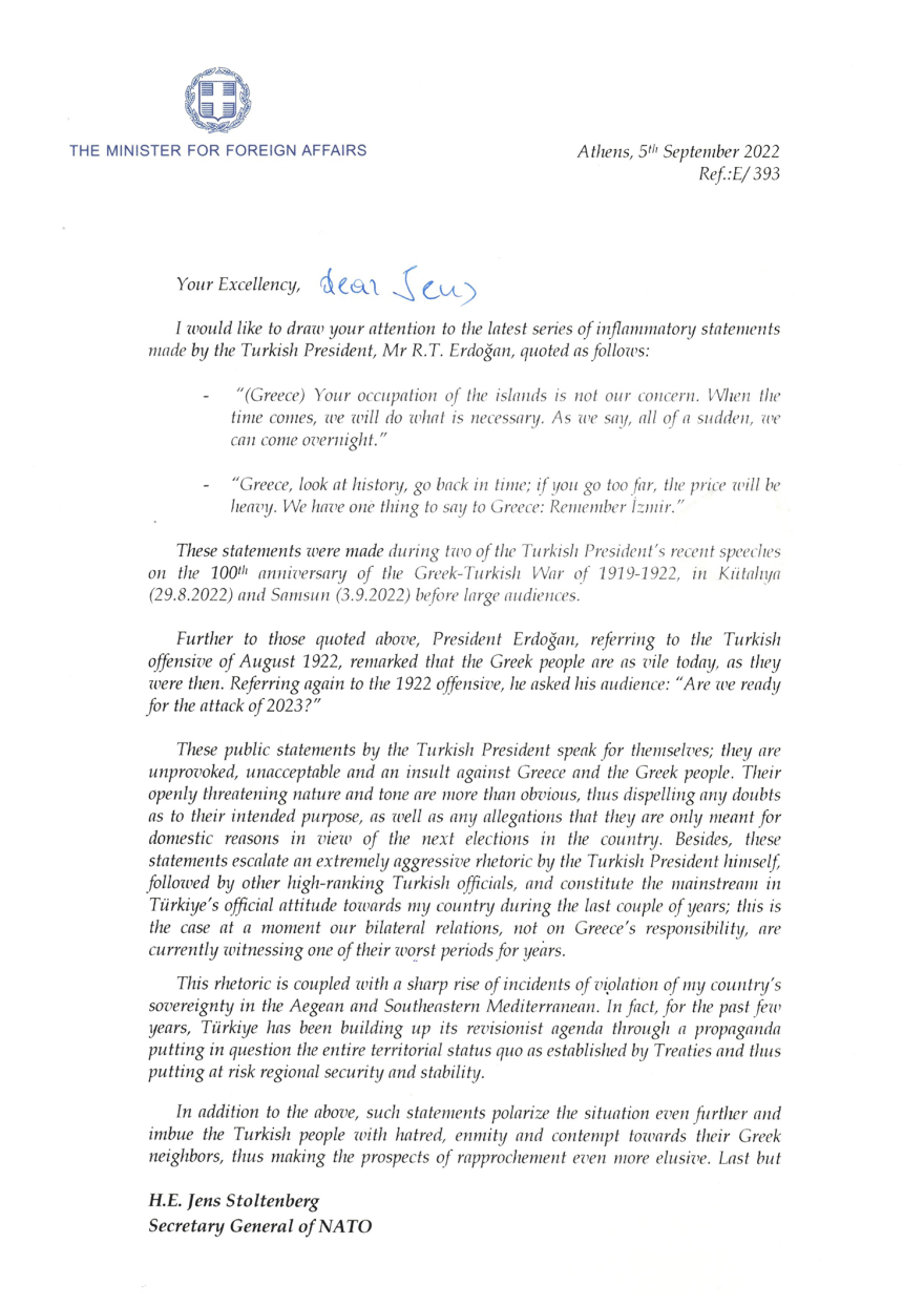 Οι επιστολές της Ελλάδας σε ΕΕ, ΟΗΕ, ΝΑΤΟ: Απαράδεκτες και προσβλητικές οι δηλώσεις Ερντογάν