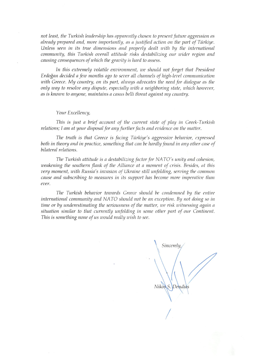 Οι επιστολές της Ελλάδας σε ΕΕ, ΟΗΕ, ΝΑΤΟ: Απαράδεκτες και προσβλητικές οι δηλώσεις Ερντογάν