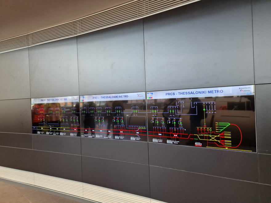 Μετρό Θεσσαλονίκης: Αυτό είναι το κέντρο ελέγχου λειτουργίας του - Στις ράγες οι 18 συρμοί