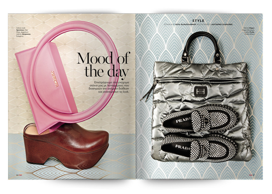 Αυτή την Κυριακή μη χάσετε το Πρώτο Θέμα!