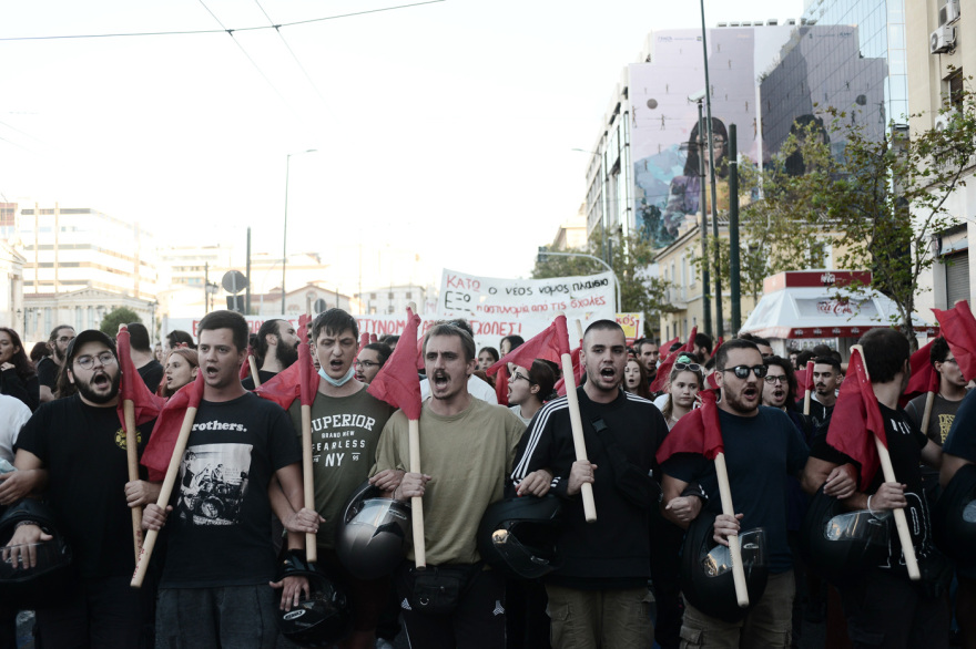 Ολοκληρώθηκε το συλλαλητήριο κατά της πανεπιστημιακής αστυνομίας - Άνοιξαν οι δρόμοι στην Αθήνα 
