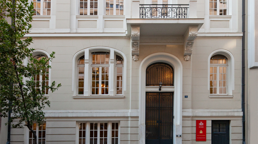 Μάθε να μιλάς τη δεύτερη πιο διαδεδομένη γλώσσα στον πλανήτη