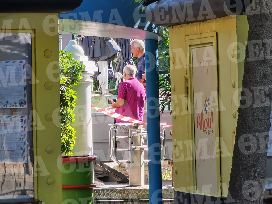 Ατύχημα Allou Fun Park: Πραγματογνώμονας και τεχνικός σύμβουλος «σκανάρουν» το σημείο