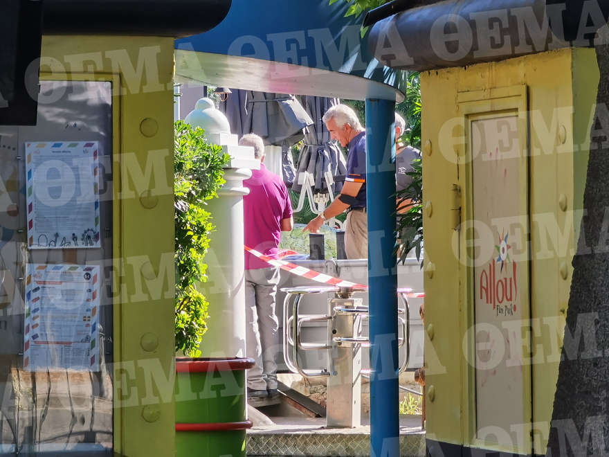 Ατύχημα Allou Fun Park: Πραγματογνώμονας και τεχνικός σύμβουλος «σκανάρουν» το σημείο