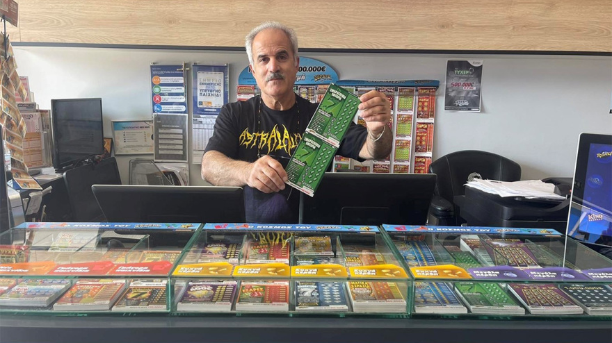 500.000 ευρώ για τυχερό Θεσσαλονικιό στο ΣΚΡΑΤΣ