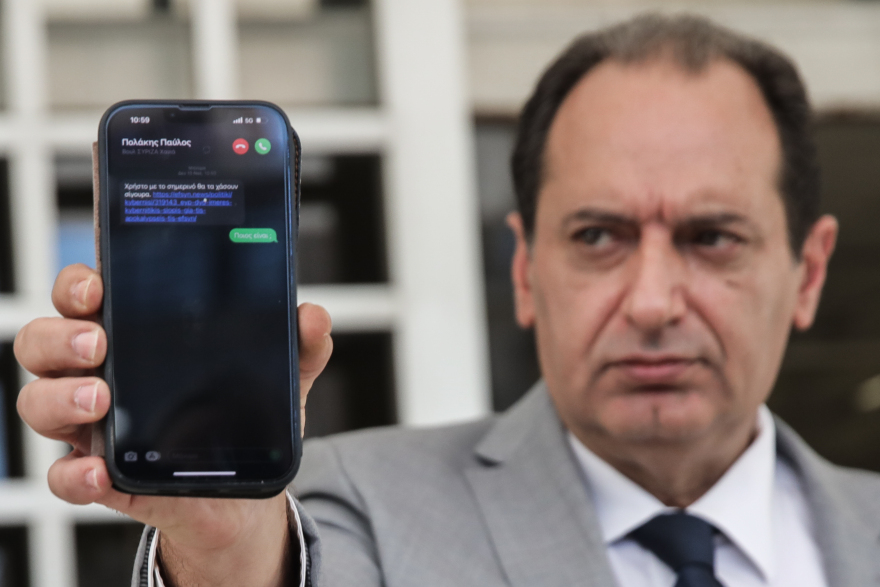 Η κλήση Πολάκη στο κινητό του Σπίρτζη που παρακολουθείται... viral στα social media 