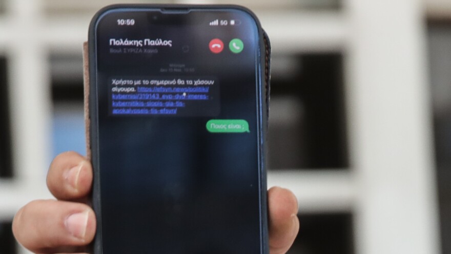 Η κλήση Πολάκη στο κινητό του Σπίρτζη που παρακολουθείται... viral στα social media 