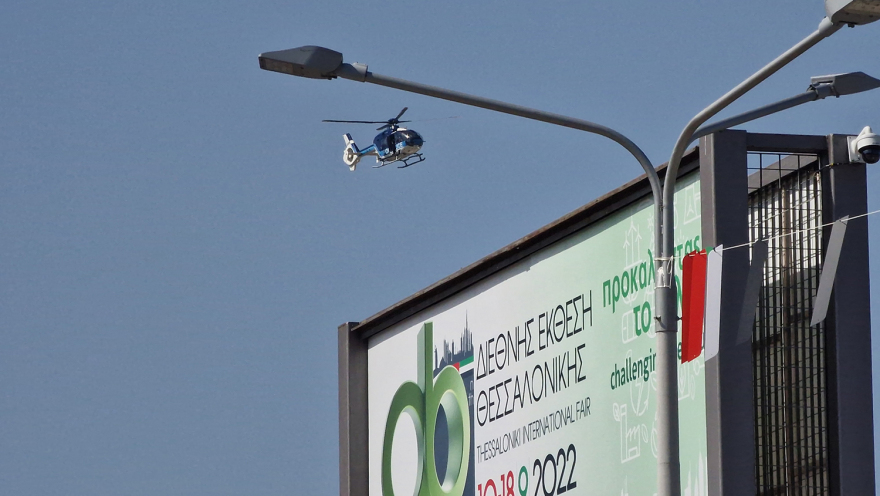 ΔΕΘ: «Αστακός» το κέντρο της Θεσσαλονίκης - Στον αέρα το ελικόπτερο της ΕΛ.ΑΣ