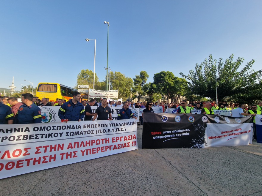 Θεσσαλονίκη: Συγκέντρωση ενστόλων στον Λευκό Πύργο - «Χορτάσαμε από υποσχέσεις, τα ψέματα τελείωσαν»