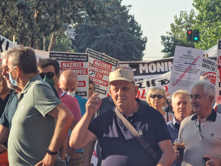 Θεσσαλονίκη: Πορεία διαμαρτυρίας από υγειονομικούς