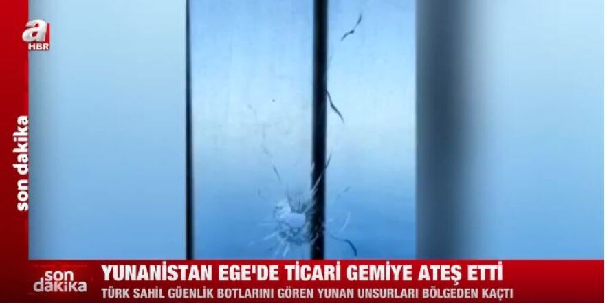 Λέσβος: Το Λιμενικό έριξε προειδοποιητικές βολές για πλοίο με σημαία Κομόρες που κατευθυνόταν στα τουρκικά παράλια