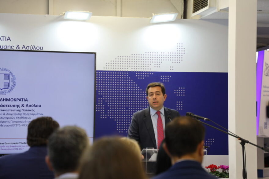 ΔΕΘ: Drones «αναβαθμίζουν» την επιτήρηση των συνόρων - Δείτε βίντεο από την παρουσίαση