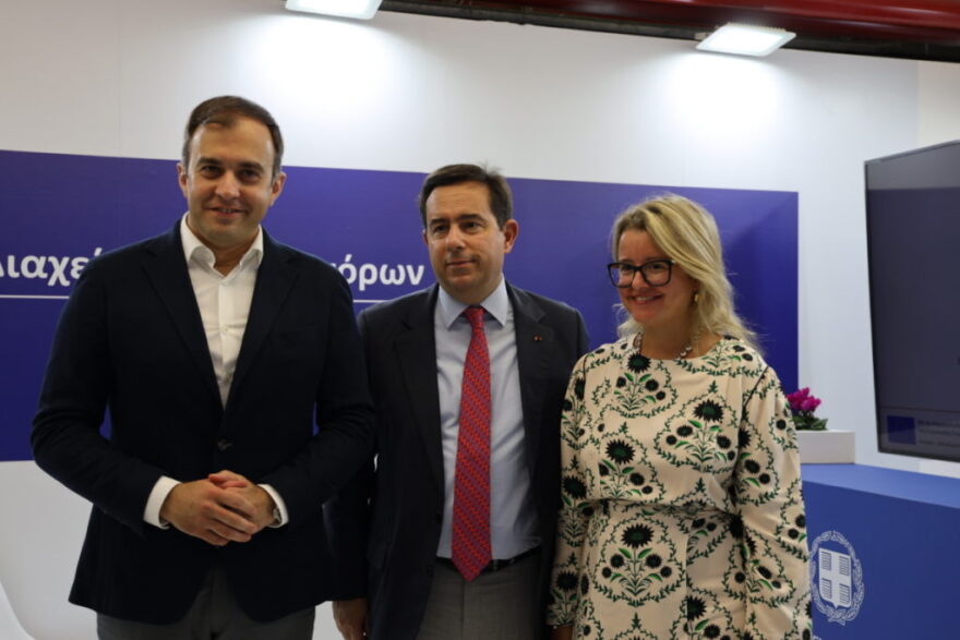 ΔΕΘ: Drones «αναβαθμίζουν» την επιτήρηση των συνόρων - Δείτε βίντεο από την παρουσίαση