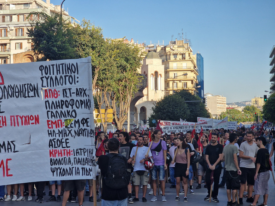 Ειρηνικές οι πορείες στη Θεσσαλονίκη - Έγιναν 4 προσαγωγές