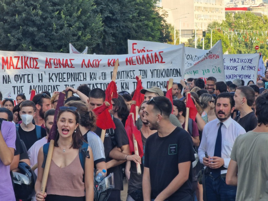 Ειρηνικές οι πορείες στη Θεσσαλονίκη - Έγιναν 4 προσαγωγές