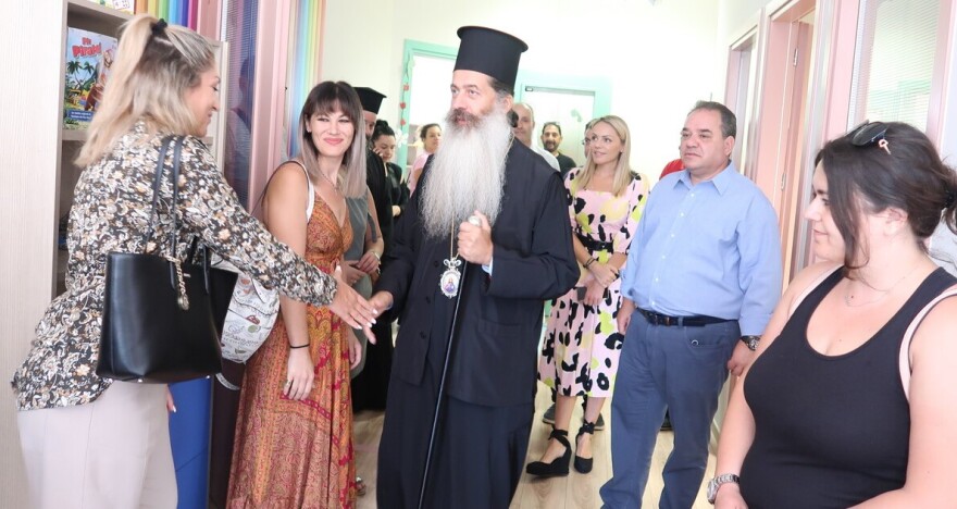 Μητροπολίτης Φθιώτιδος Συμεών: Όσα παιδιά δεν πήραν voucher θα εγγράφονται δωρεάν στο ΚΔΑΠ «Άγιος Εφραίμ»