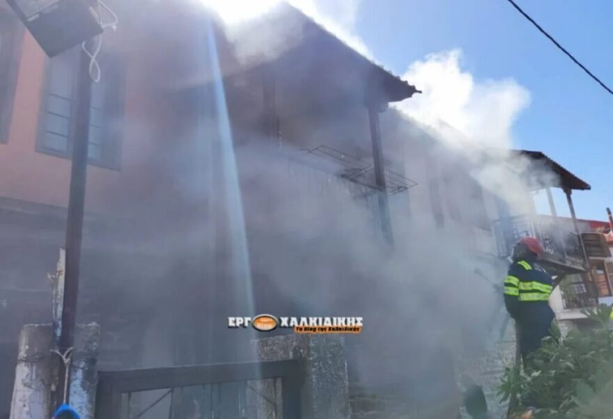 Χαλκιδική: Νεκρή ηλικιωμένη ύστερα από φωτιά σε σπίτι στην Αρναία - Δείτε φωτογραφίες