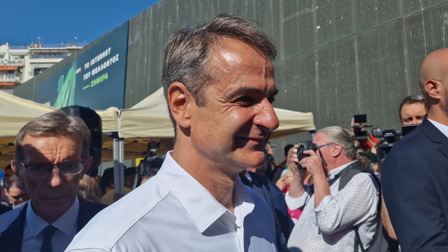 Στη ΔΕΘ έφτασε ο Κυριάκος Μητσοτάκης