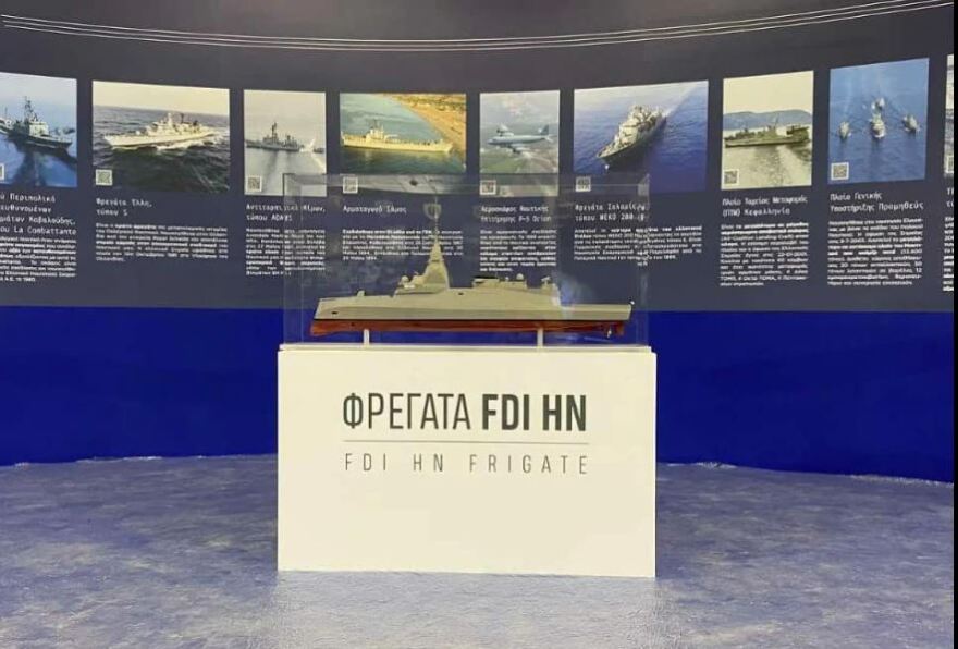 ΔΕΘ: Προσομοιωτές Rafale και ομοιώματα Belharra  στο περίπτερο των Ενόπλων Δυνάμεων