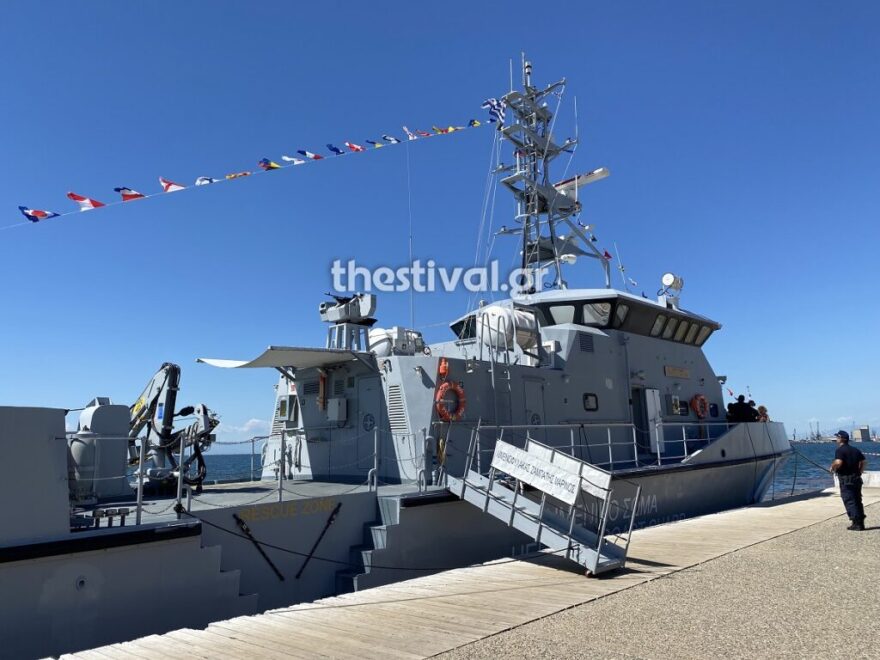 Θεσσαλονίκη: Εικόνες από το υπερσύγχρονο σκάφος του Λιμενικού -επόπτη του Αιγαίου- «900 Μαρίνος Ζαμπάτης»