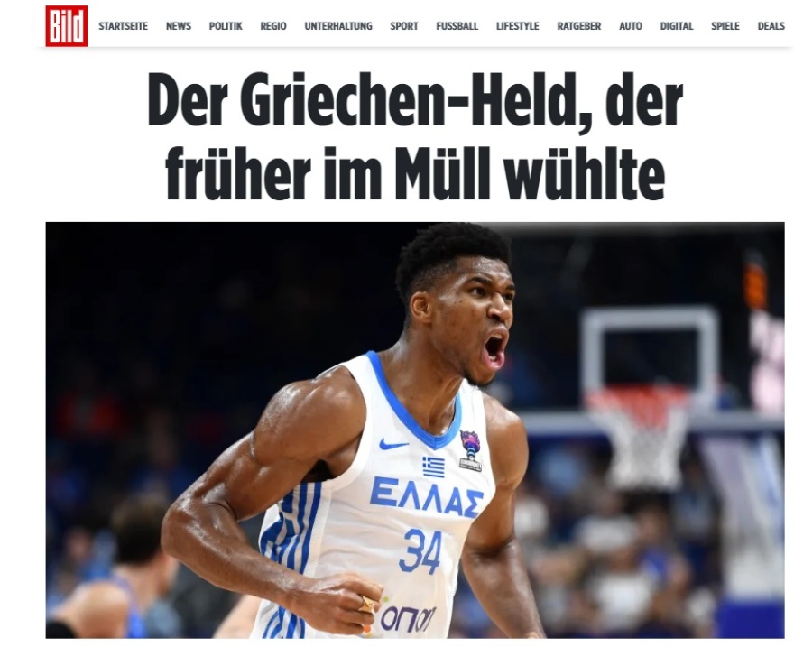 Γιάννης Αντετοκούνμπο: «Ο ήρωας των Ελλήνων που έψαχνε φαγητό στα σκουπίδια», γράφει η Bild