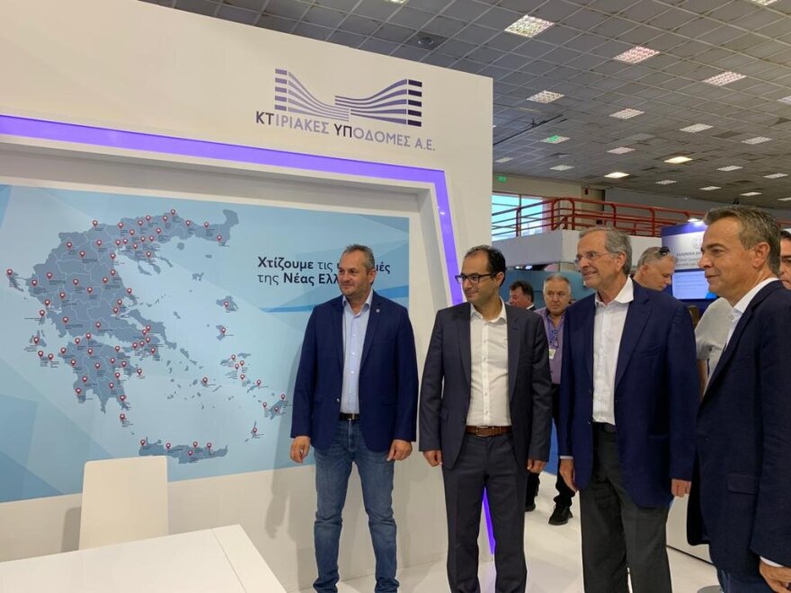 Έργα 870 εκατ. ευρώ από τις Κτιριακές Υποδομές την τελευταία 3ετία