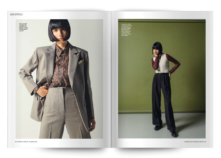 Αυτή την Κυριακή μη χάσετε το Πρώτο Θέμα! 