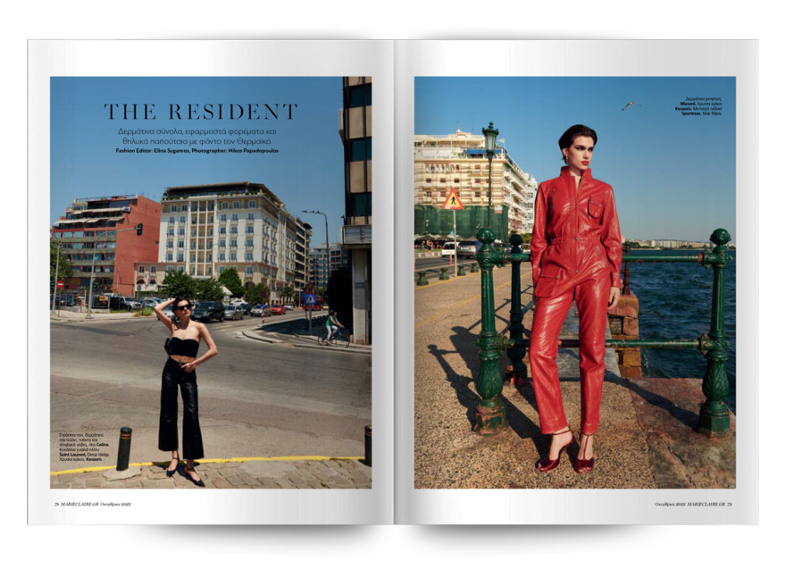 Αυτή την Κυριακή μη χάσετε το Πρώτο Θέμα! 