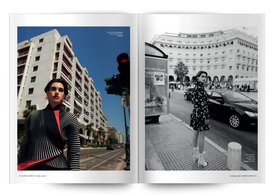 Αυτή την Κυριακή μη χάσετε το Πρώτο Θέμα! 