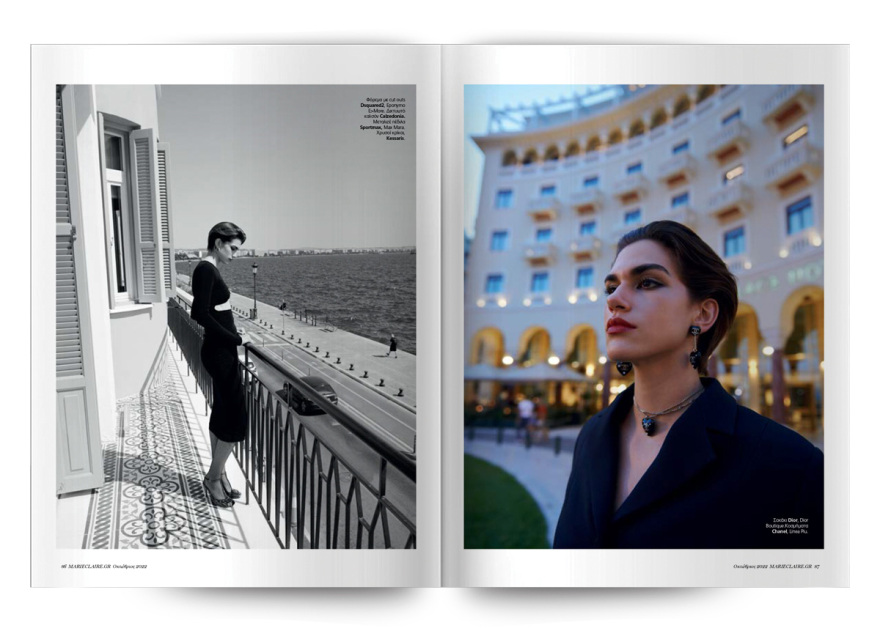 Αυτή την Κυριακή μη χάσετε το Πρώτο Θέμα! 