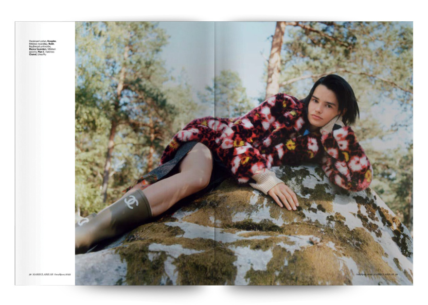 Αυτή την Κυριακή μη χάσετε το Πρώτο Θέμα! 