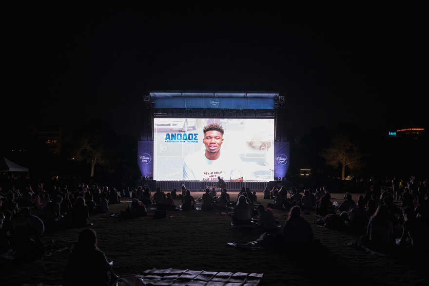 DISNEY+ Day με συναρπαστικές εκδηλώσεις και μια μοναδική προσφορά που συνεχίζει