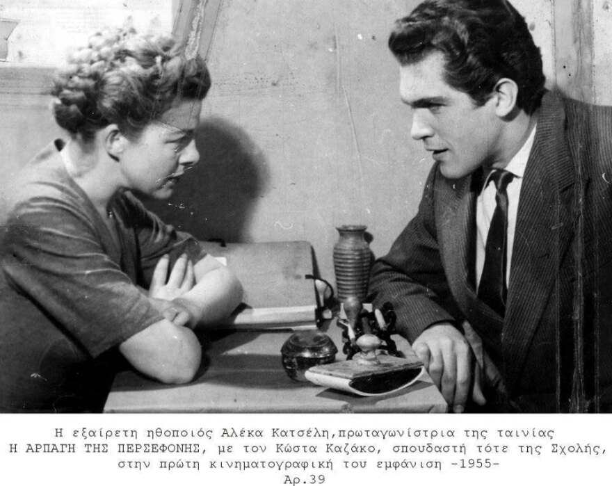 Κώστας Καζάκος: Η «πόρτα» στο Πανεπιστήμιο, η συνάντηση με Κουν και ο έρωτας με την Καρέζη