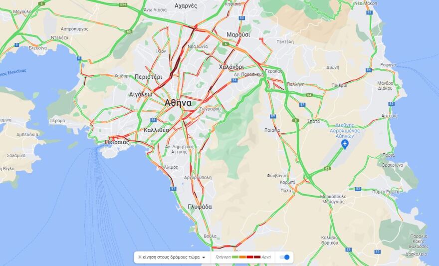 Κίνηση στους δρόμους: Στο «κόκκινο» η κίνηση στην Αθήνα - Ποιους δρόμους να αποφύγετε