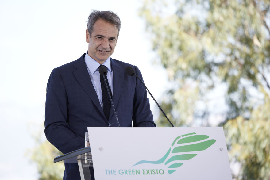 «The Green Σχιστό»: Τι περιλαμβάνει το project που προωθεί η Εκκλησία σε συνεργασία με το ΤΑΙΠΕΔ