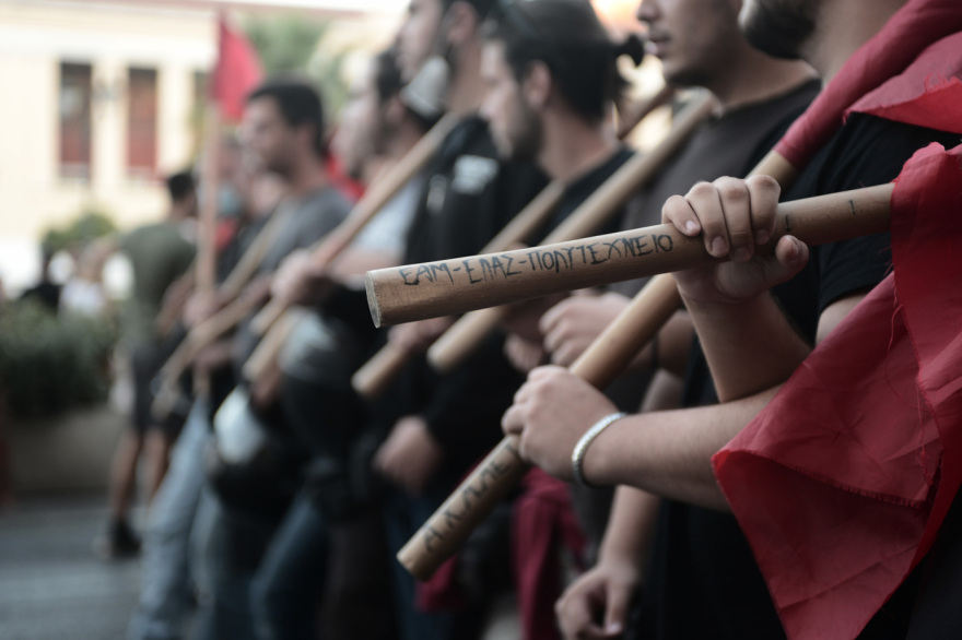 Νέο συλλαλητήριο στα Προπύλαια κατά της πανεπιστημιακής αστυνομίας - Έπεσαν χημικά