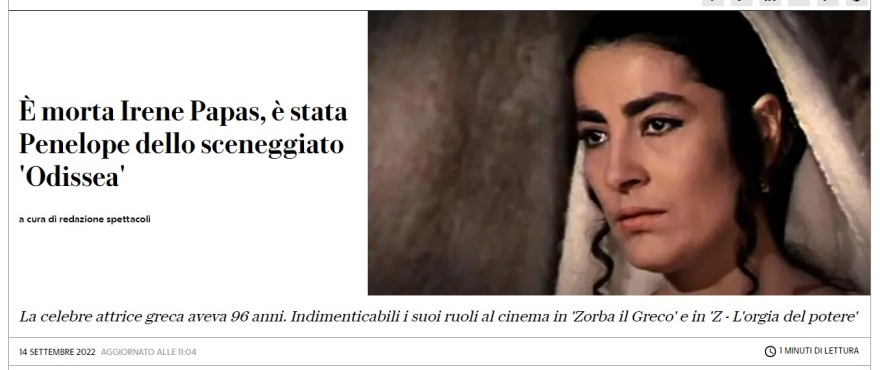 Ειρήνη Παπά: «Πέθανε η αξέχαστη Πηνελόπη στην Οδύσσεια» γράφει η «La Repubblica»