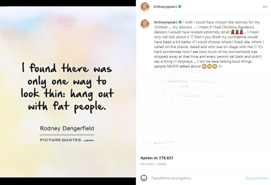 Μπρίτνεϊ Σπίαρς: Η τραγουδίστρια έκανε body shaming στην Κριστίνα Αγκιλέρα 