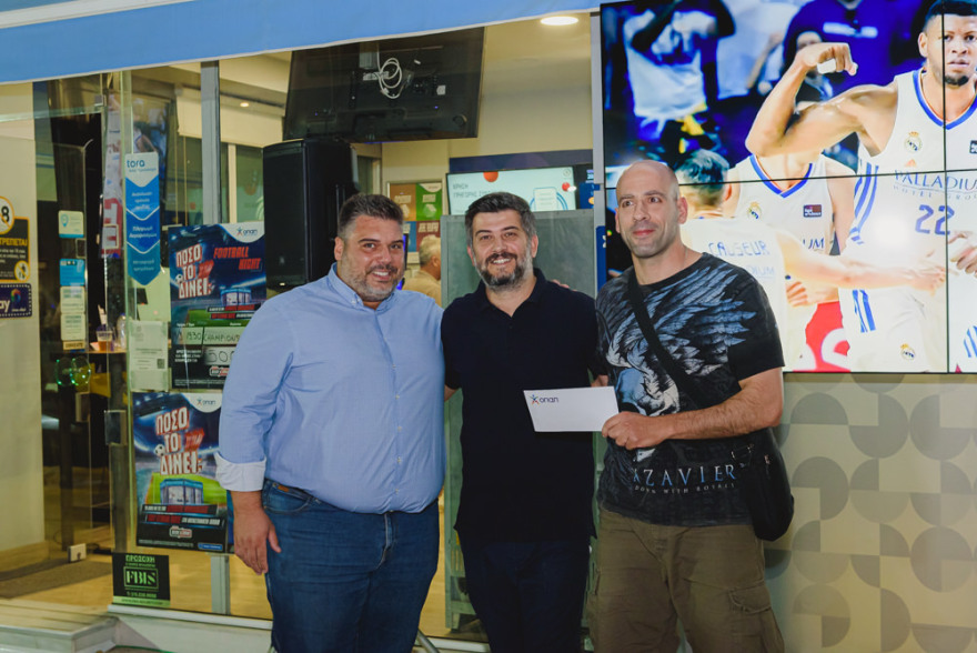 Football night με διασκέδαση και εκπλήξεις στα καταστήματα ΟΠΑΠ