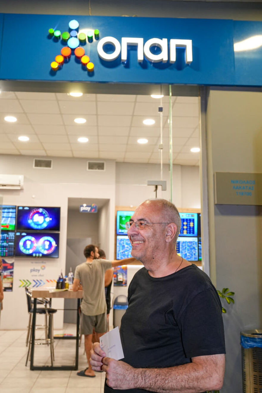 Football night με διασκέδαση και εκπλήξεις στα καταστήματα ΟΠΑΠ