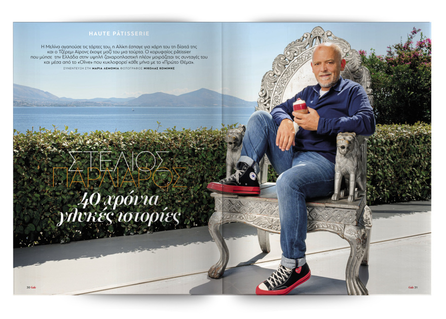 Αυτή την Κυριακή μη χάσετε το Πρώτο Θέμα! 