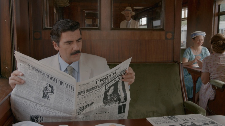 Έρωτας Φυγάς: H νέα δραματική σειρά εποχής του OPEN 