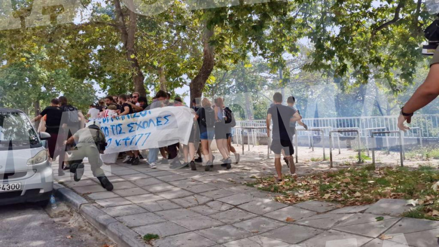 Θεσσαλονίκη: Χημικά στο ΑΠΘ μετά από επίθεση στην Πανεπιστημιακή Αστυνομία - Δείτε βίντεο