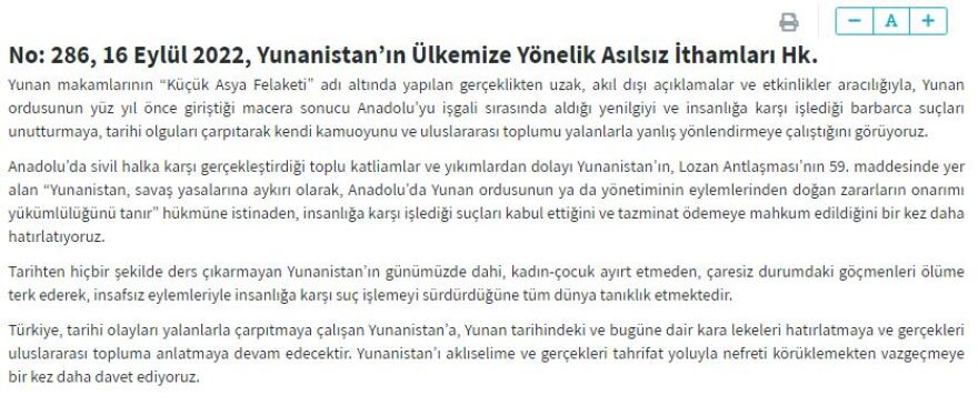 Τουρκία: Προκαλεί ξανά - Η Ελλάδα λέει ψέματα για τη Μικρασιατική Καταστροφή, συνεχίζει τα εγκλήματα κατά της ανθρωπότητας