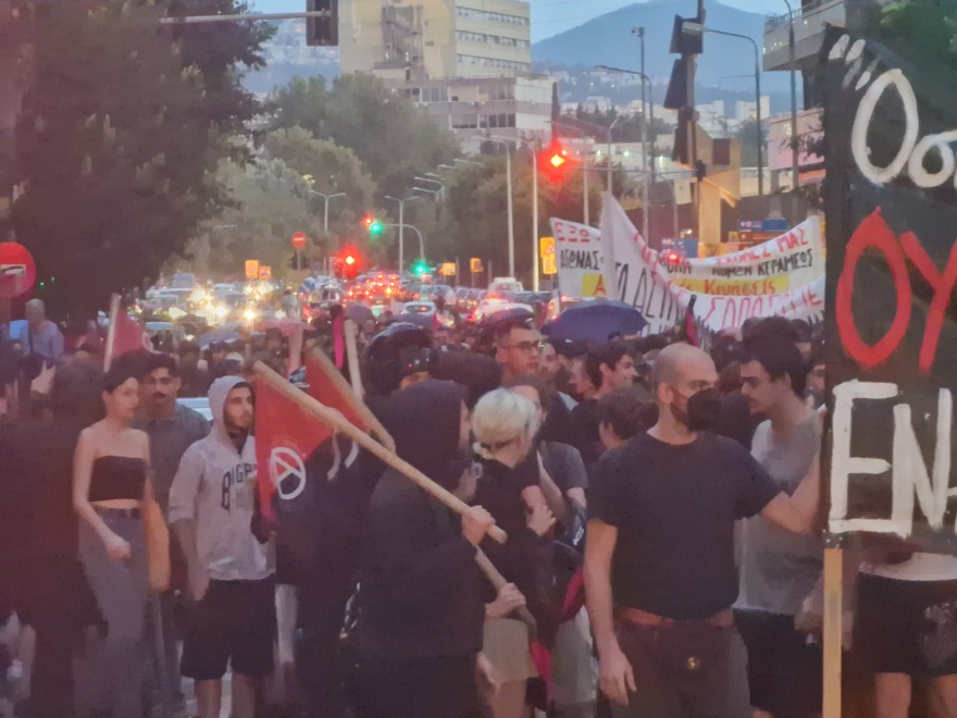 Επεισόδια στο κέντρο της Αθήνας σε διαδήλωση φοιτητών κατά της πανεπιστημιακής αστυνομίας - Δείτε βίντεο